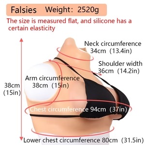 imgi_38_sissy-perfection-breast-form-716300_300x