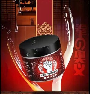 Houtianquan Jiaogao Lubricant