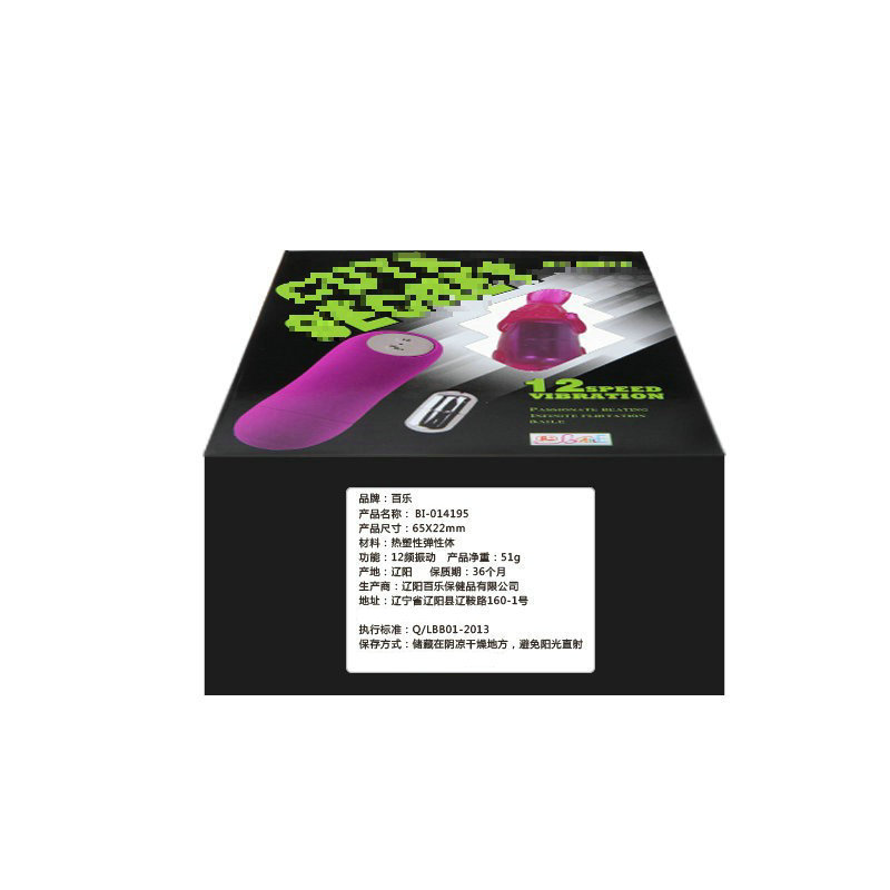 054e8ab7-8170-4903-a2cc-3e4fa936f5b9.jpg